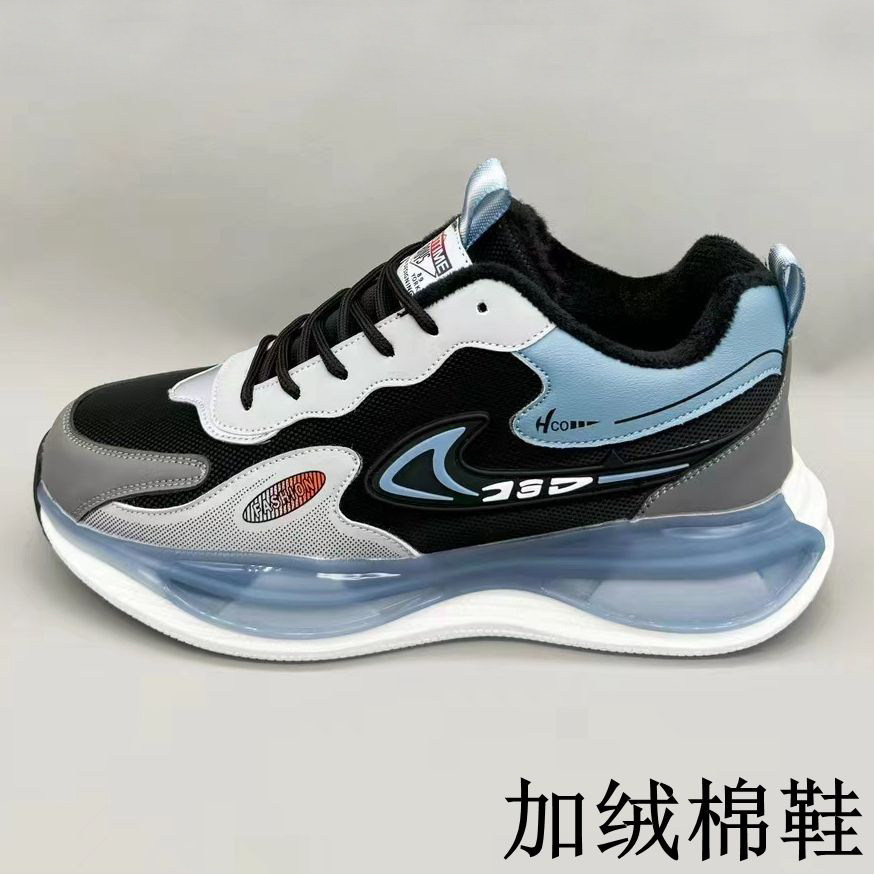 冬季棉鞋男鞋加绒运动鞋加厚皮面时尚休闲鞋
