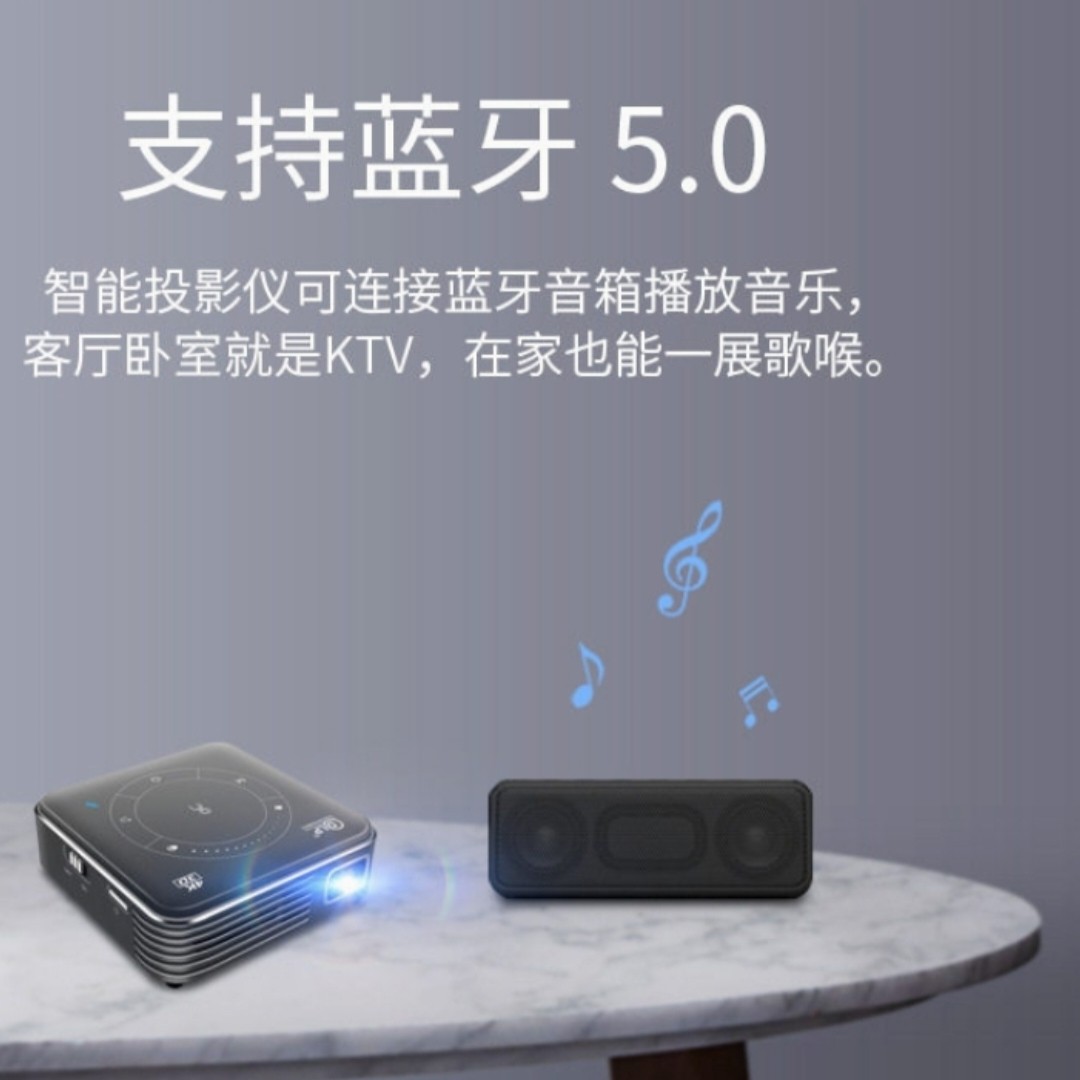 DLP微型p11投影仪4K高清3D智能安卓4G+32GB蓝牙WiFi同屏自动梯形校对