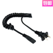 充电器 2100X CMOX 适用 300i 8088 剃须刀 2830 500i