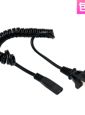 适用 CMOX CS-2100X 2830 8088 300i 500i 剃须刀 充电器