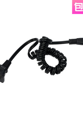 适用 超人SR2853 2856 S2860 2861 2862 毛球修剪器 充电器