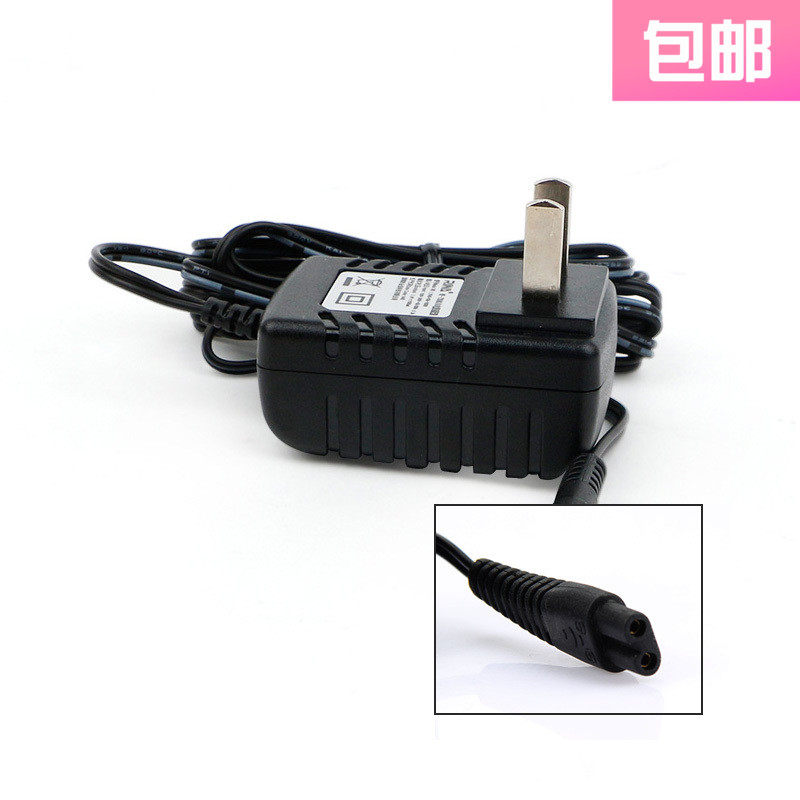 适用 CROWN SW-3088 A9800 A8600 9088 CR-4D 剃须刀充电器电源线