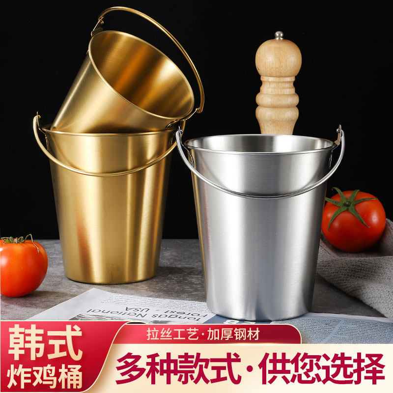 正勉炸鸡桶酒店ktv酒吧冰桶