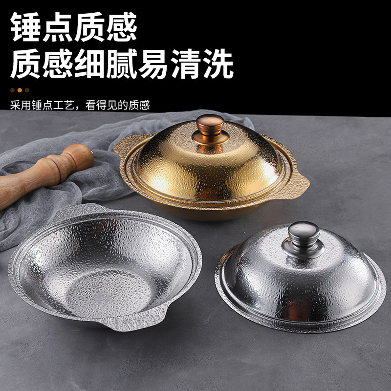 煲仔饭锅小火锅干锅大杂烩砂锅煲
