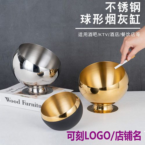 酒店酒吧KTV烟缸电脑桌面垃圾桶