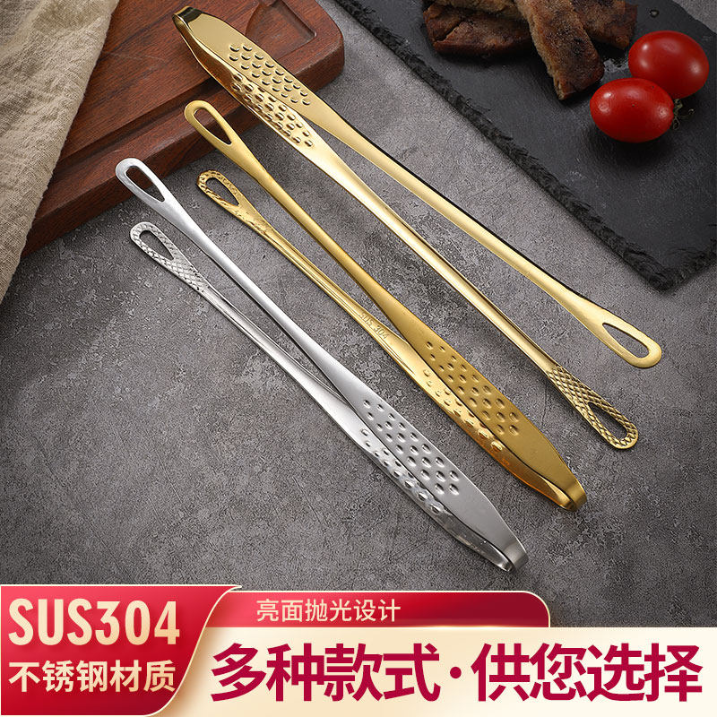 不锈钢韩式烧烤夹批发