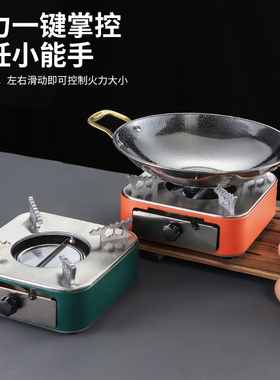 干锅锅具固体酒精炉商用不锈钢干锅仔高档酒店餐厅单人小火锅套装