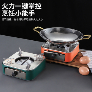 干锅锅具固体酒精炉商用不锈钢干锅仔高档酒店餐厅单人小火锅套装