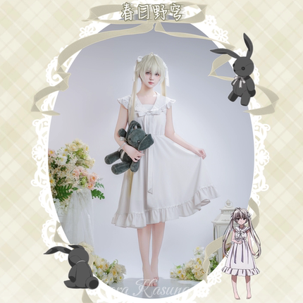 吾次元穹妹cos春日野穹幼年 cos服 尾款全款