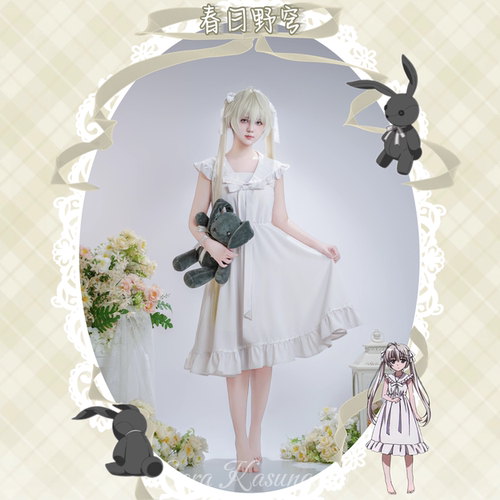 吾次元穹妹cos春日野穹幼年 cos服 尾款全款