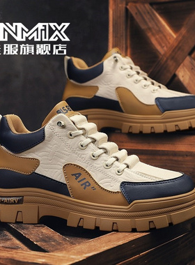 2025新款大码男鞋冬季46男士47加宽加肥48加厚运动时尚休闲工装鞋