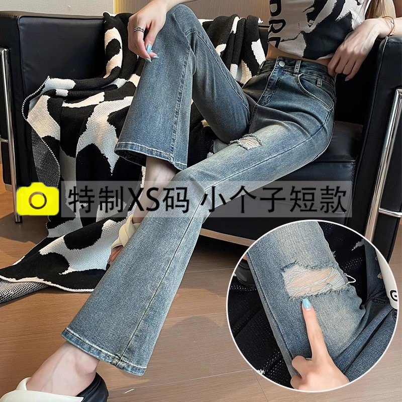 破洞微喇叭牛仔裤女小个子九分XS图片