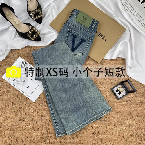浅蓝色微喇牛仔裤高腰修身