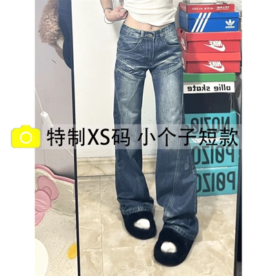 150小个子美式复古高腰阔腿裤女