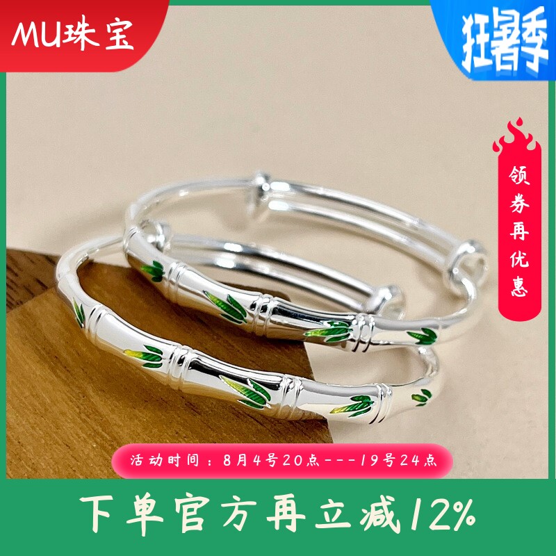 9999足银儿童手镯婴幼儿新生儿竹节实心手环男女宝宝满月周岁礼物