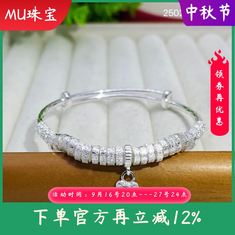 s990足银手镯女款招财猫盘缠实心推拉手环时尚百搭手饰送女友礼物