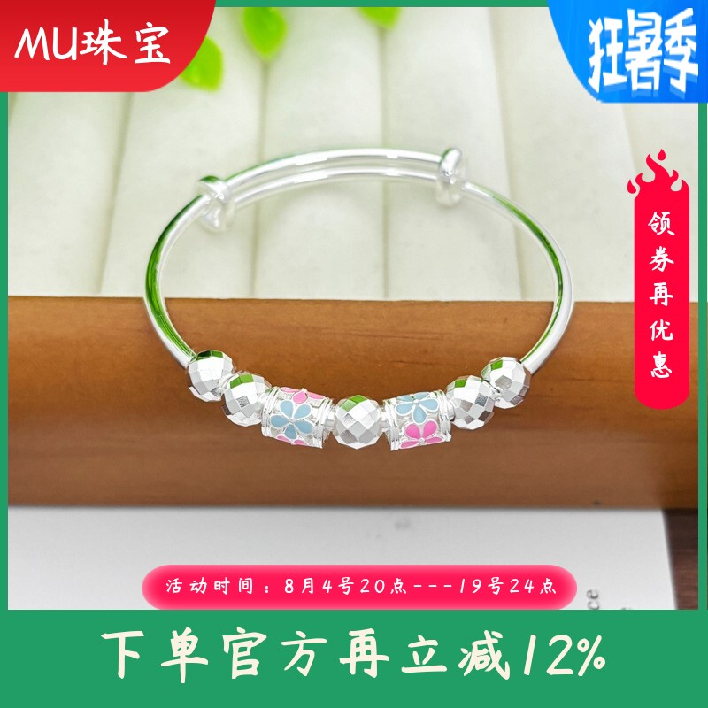 9999纯银儿童手镯男女中大童手环小学生实心推拉手饰送小朋友礼物