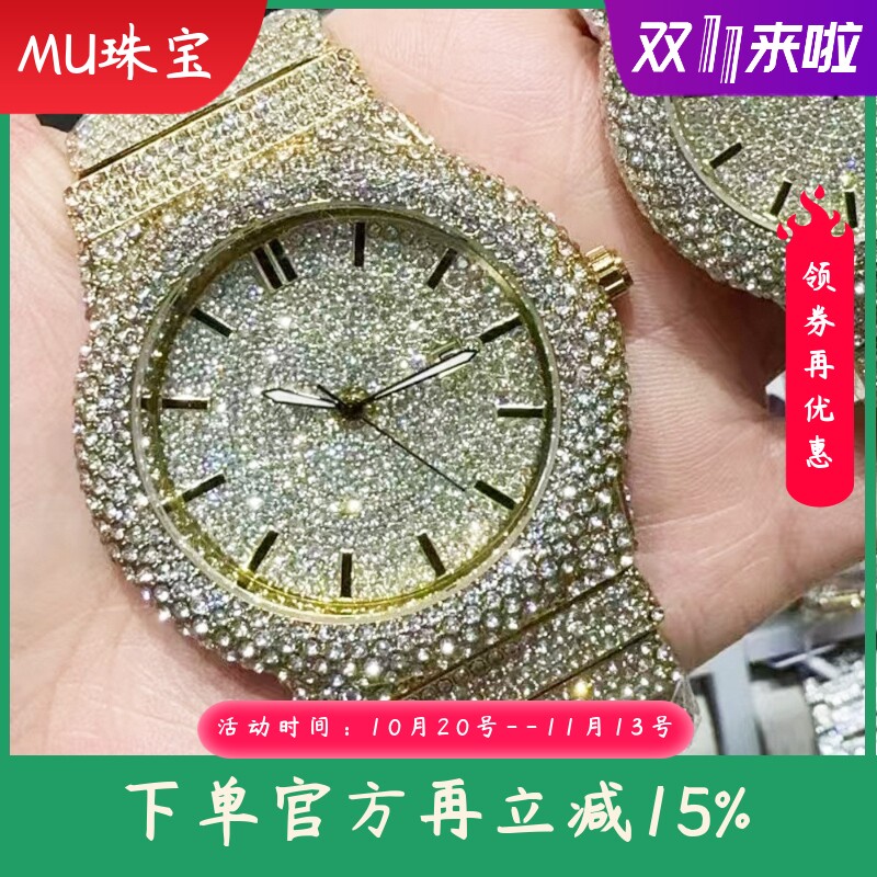 新款大表盘男表嘻哈手表镶钻手表防水满钻表蝴蝶表扣腕表