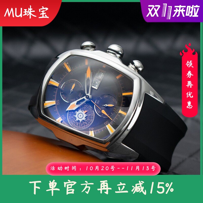 新款瑞士品牌外贸男士夜光手表装饰防水硅胶表带欧美机械表男
