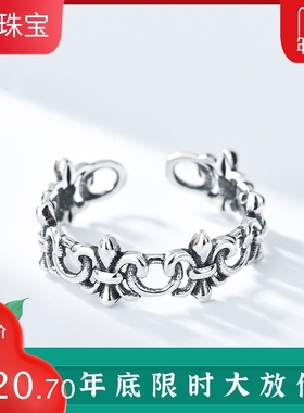 欧美风十字架复古做旧镂空戒指