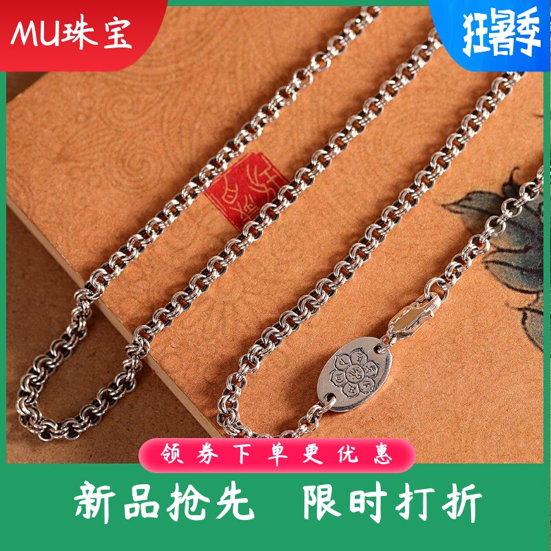 S925银饰品复古项链潮流锁骨链个性小众链子