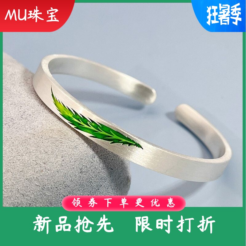 9999纯银手镯女古法磨砂开口国潮时尚手环简约小众手饰送女友礼物