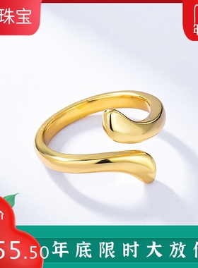 欧美风复古百搭小众戒指