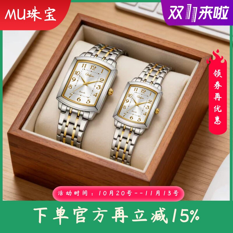 新款跨境女款简约气质小巧复古ins韩版情侣表长方形钢带数字刻度