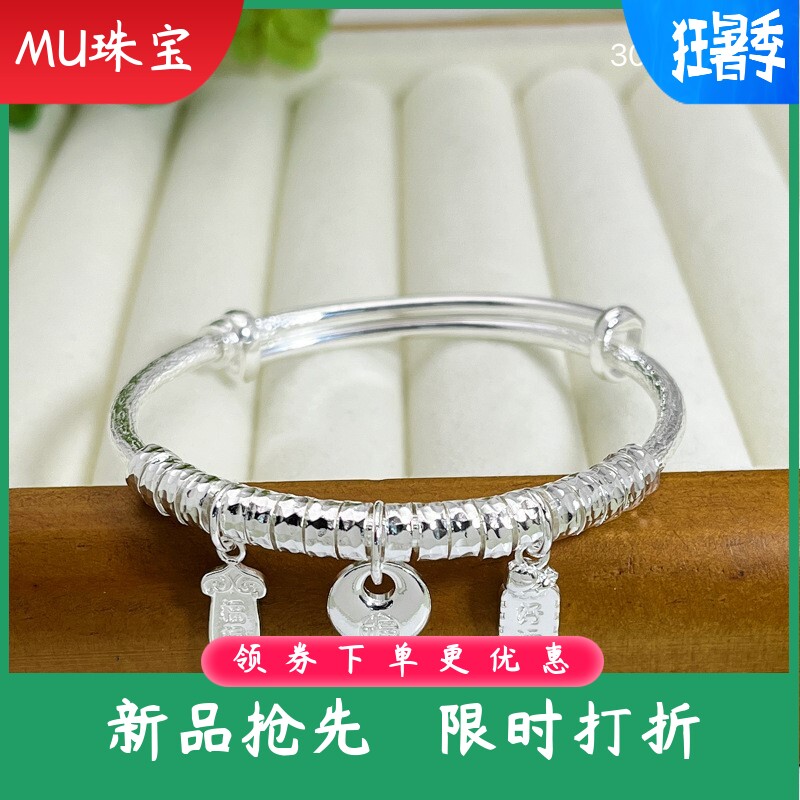 9999纯银手镯女小胖福盘缠实心推拉手环个性时尚百搭吉言精致手饰