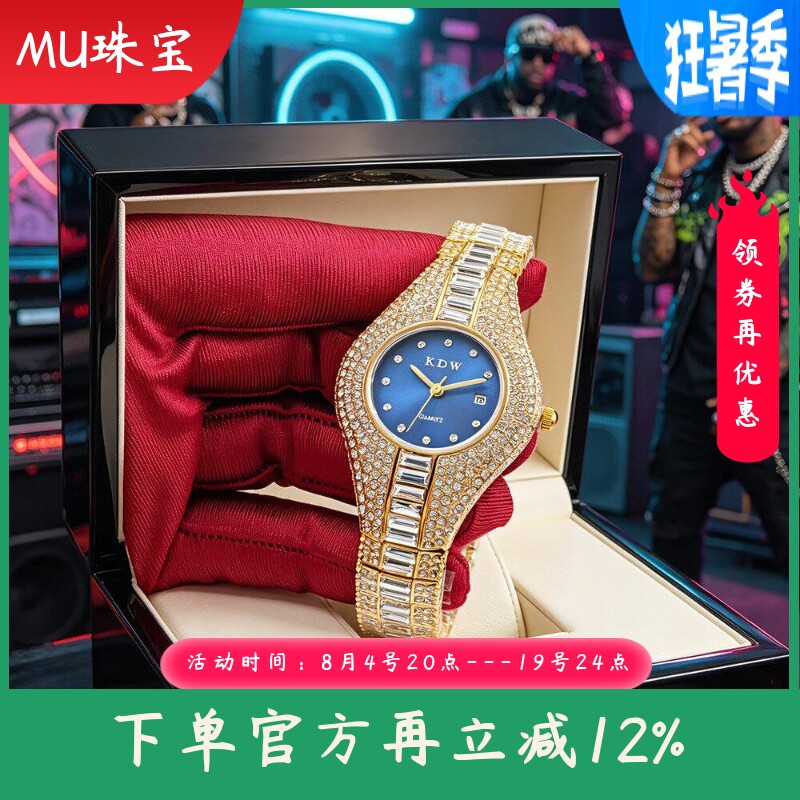 新款时尚手表女表镶钻女士手表轻奢高级感百搭手表金色石英表