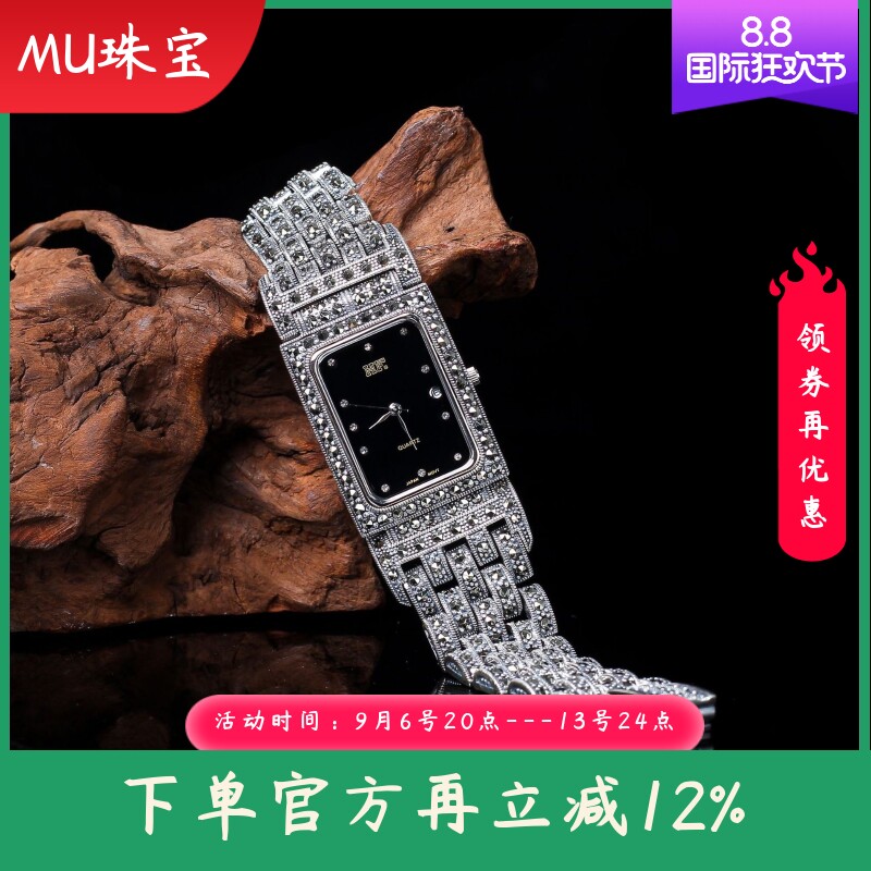 泰银精工手饰S925银饰品男女通用泰银手链手表文艺复古