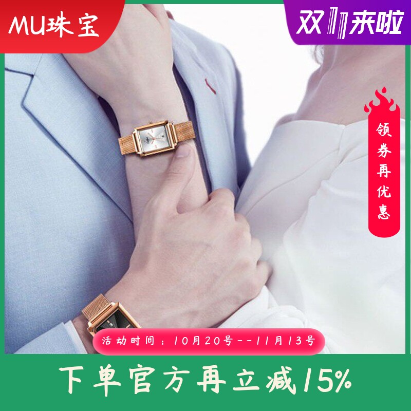 新款情侣手表一对时尚方形防水男女士学生休闲简约商务石英对表