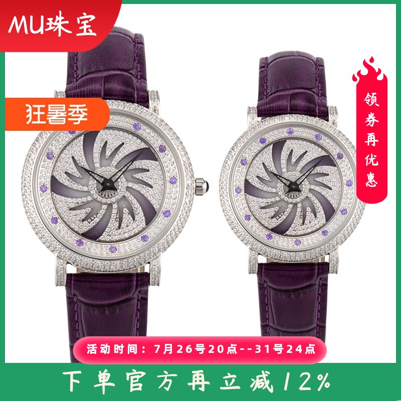 新款不锈钢时尚满钻真皮女士手表防水石英表皮带时来运转男士表
