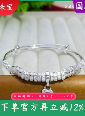 s990足银手镯女款招财猫盘缠实心推拉手环时尚百搭手饰送女友礼物