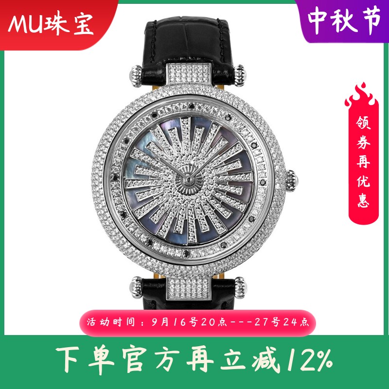 新款时尚满钻雪花真皮女士手表防水石英表皮带时来运转镶钻腕表女