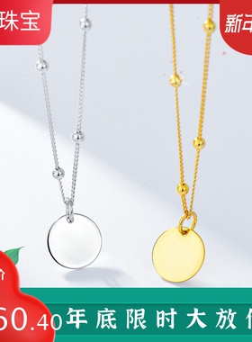 纯银圆牌高级感欧美风百搭锁骨链