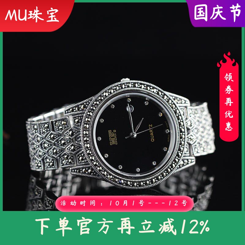 S925银饰品泰国精工男女通用泰银手表大气欧美风手链潮流