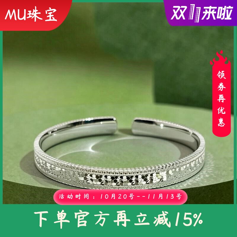 9999足银手镯女士碎碎冰铜钱实心开口手环时尚百搭气质年轻款手饰