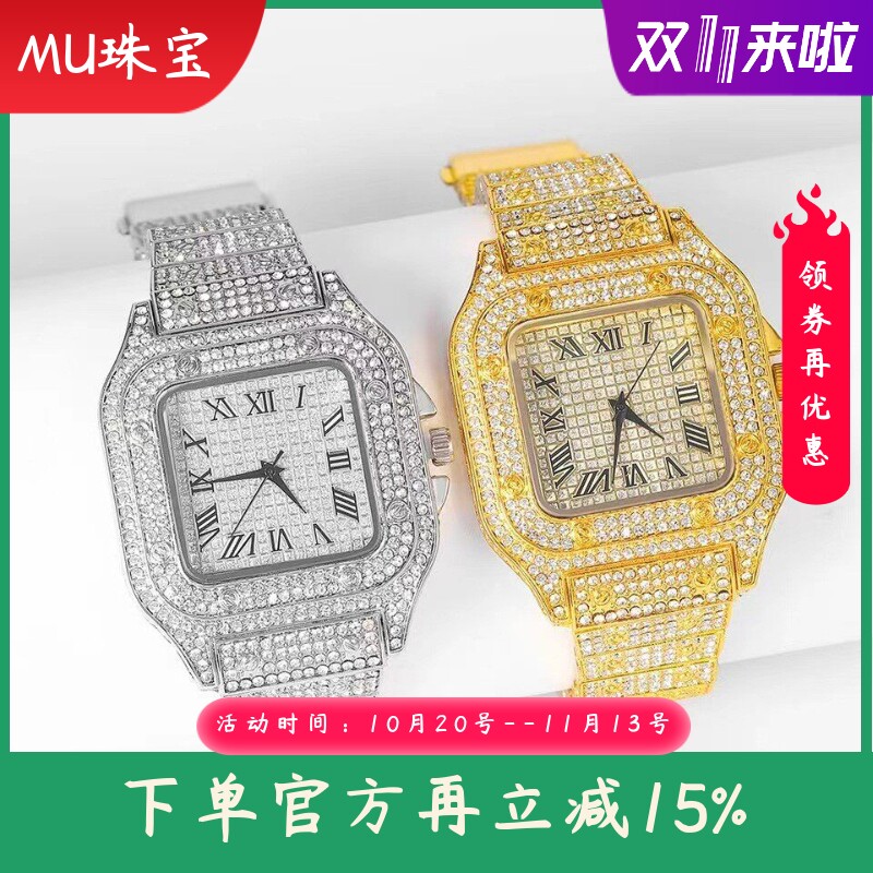 新款HipHop时尚方形满天星水钻腕表石英手表嘻哈手表镶钻手表