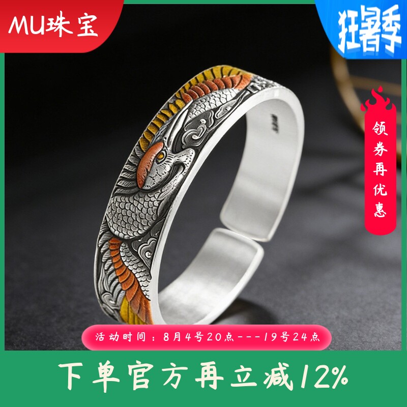 新款泰银复古做旧足银999嵌金凤鸣九皋手镯男女通用复古手环