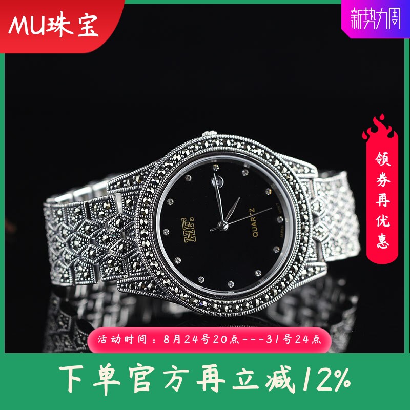S925银饰品泰国精工男女通用泰银手表大气欧美风手链潮流