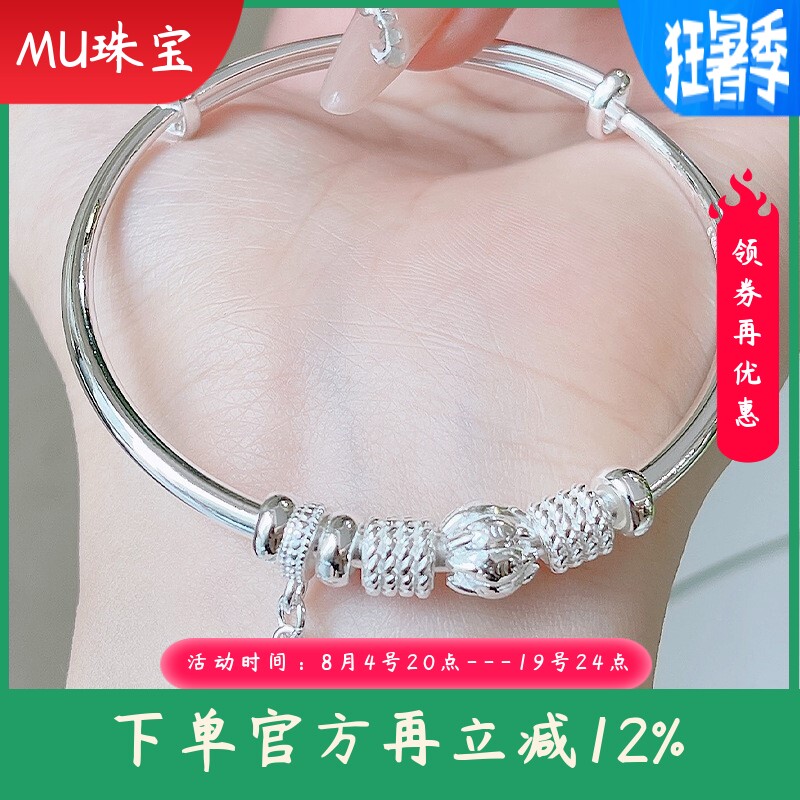 新款足银9999纯银手镯本命年生肖龙福牌镯子实心礼物