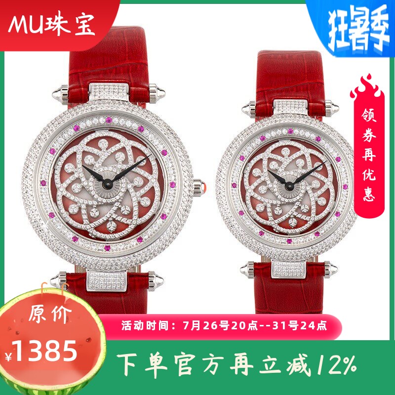 新款时尚满钻真皮女士手表镶钻转盘石英表防水皮带瑞士机芯情侣表
