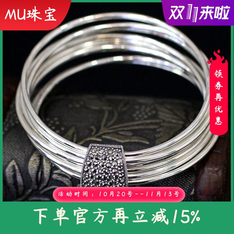 S925银饰品泰银手工女士九连环手饰爱情手镯文艺复古