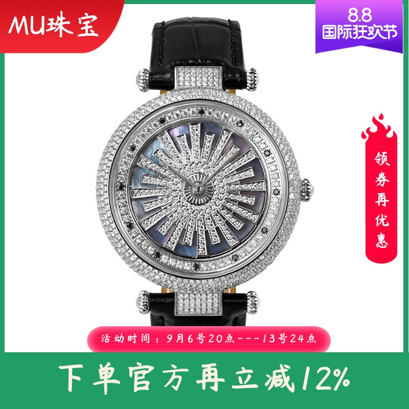 新款时尚满钻雪花真皮女士手表防水石英表皮带时来运转镶钻腕表女