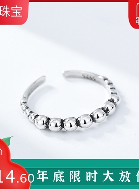 纯银复古百搭网红风可调节戒指