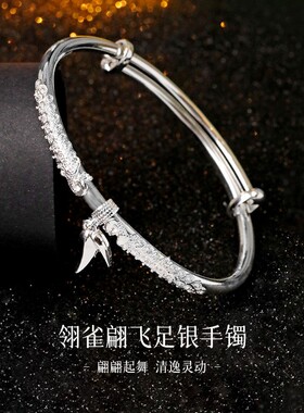 新款孔雀足银9999纯银手镯幸运竹叶银镯子网红礼物送女友
