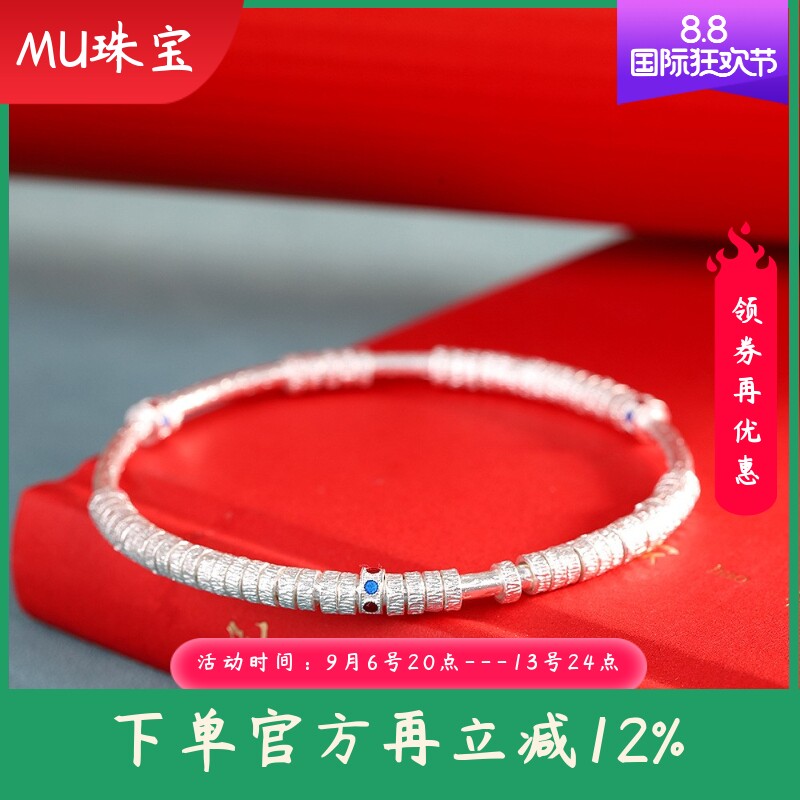 个性风潮手饰足银999.9手工手镯小银环烧蓝女士盘缠镯子