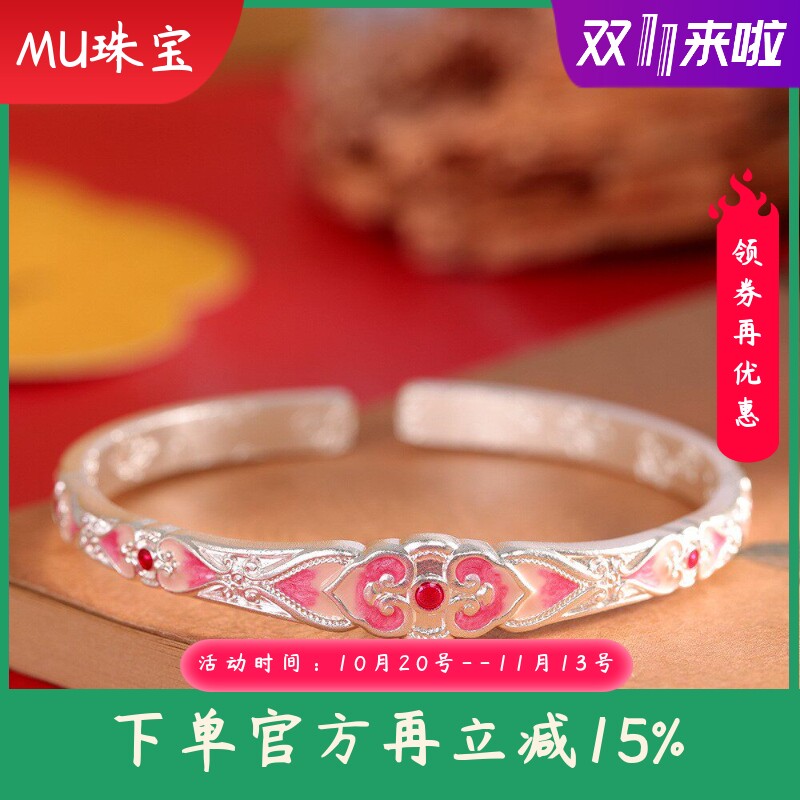 新款999.9足银手镯蝴蝶花瓣滴胶珐琅实心开口时尚轻奢手饰