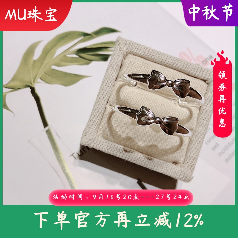 新款款民族风9999足银蝴蝶结宝宝手镯足银串珠配件纯银童镯